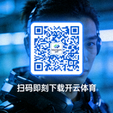 kaiyunsports APP下载二维码占位图，扫码即刻下载开云体育