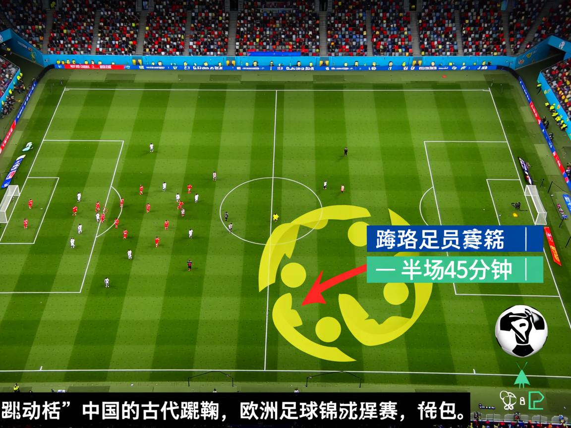 开云官方网-中国香港队在国际乒联混合团体世界杯中展现强大实力,乒乓球 香港队 第3张